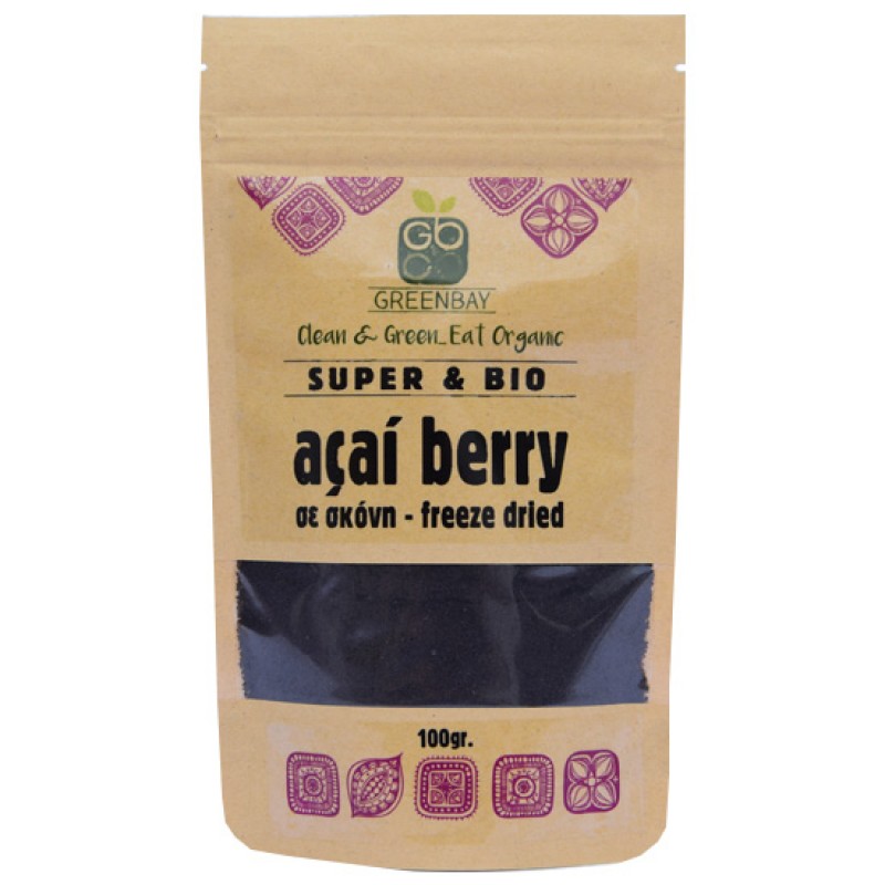 GREEN BAY Acai Berry (freeze dried), σκόνη 100gr Τρόφιμα